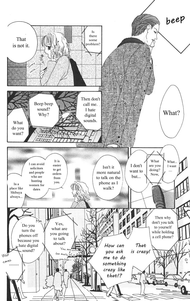 Bell (Mikoto Asou) Chapter 1.2 page 1 - Chapter 1.2