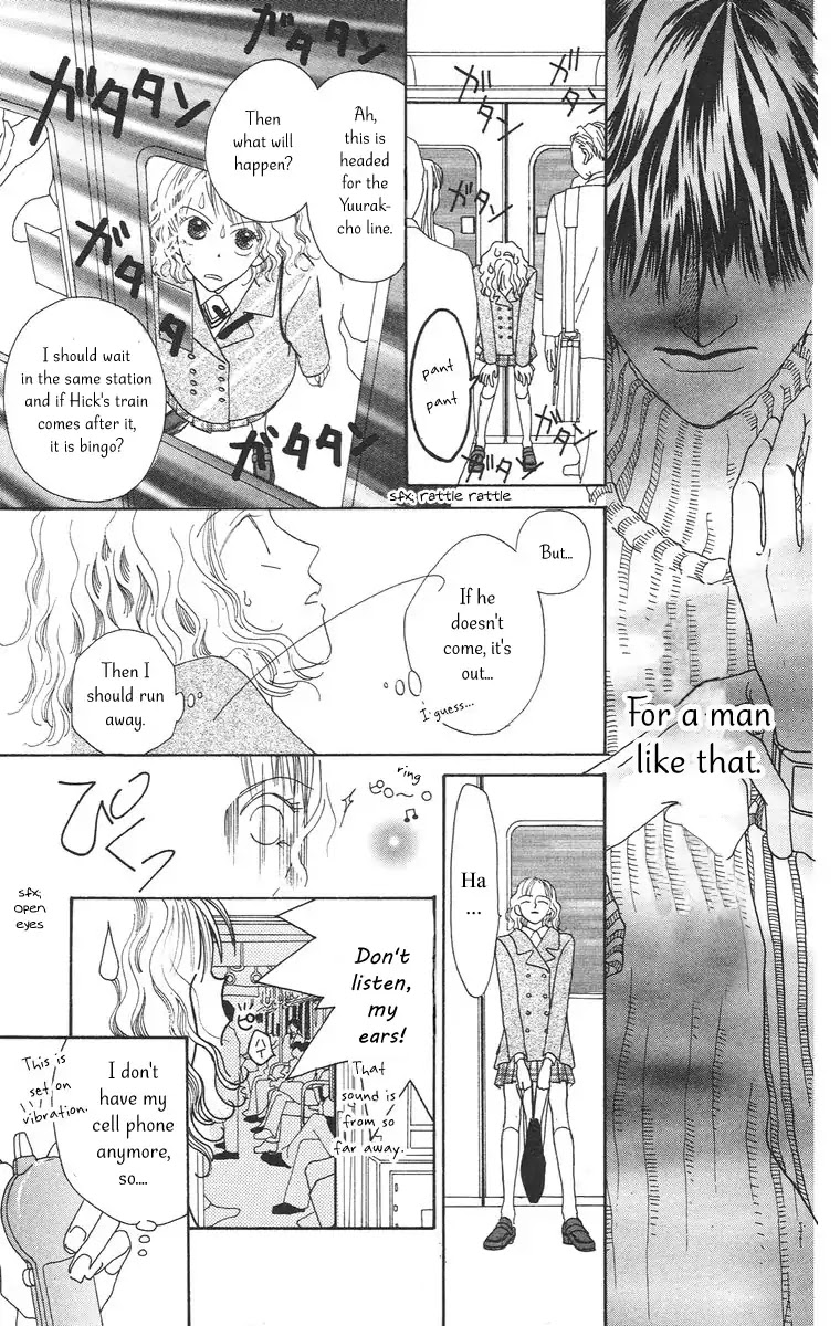 Bell (Mikoto Asou) Chapter 1.2 page 12 - Chapter 1.2