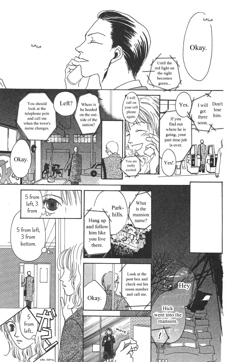 Bell (Mikoto Asou) Chapter 1.2 page 14 - Chapter 1.2