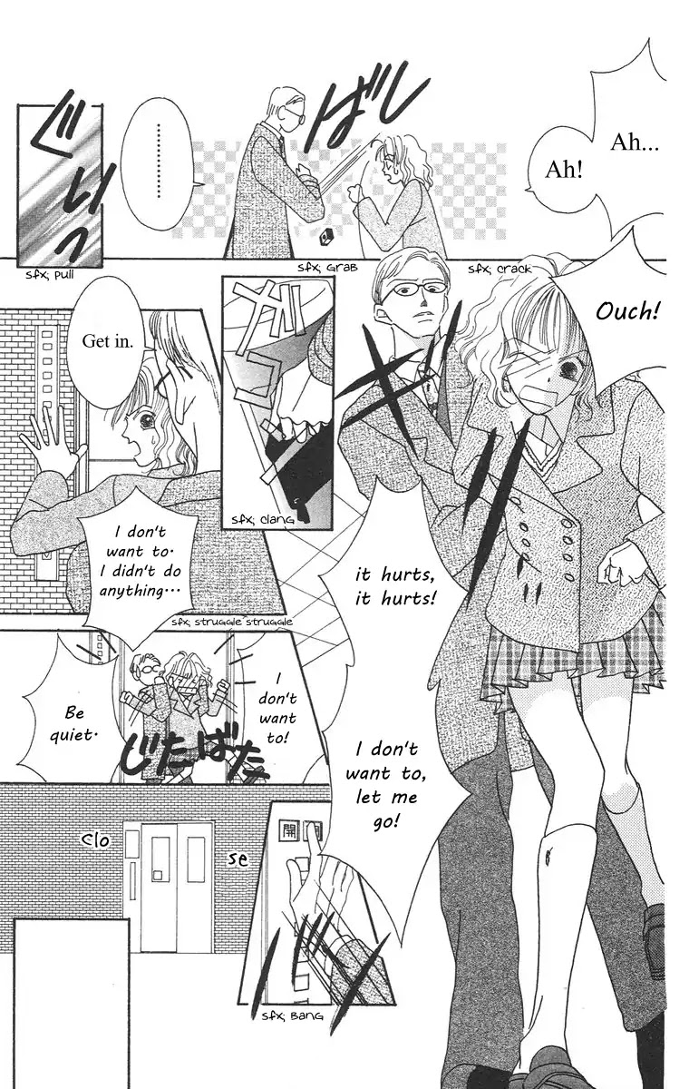 Bell (Mikoto Asou) Chapter 1.2 page 16 - Chapter 1.2