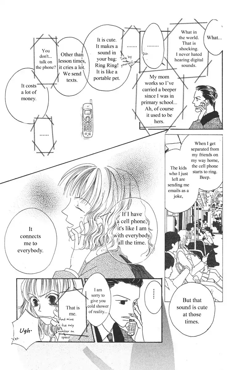 Bell (Mikoto Asou) Chapter 1.2 page 2 - Chapter 1.2