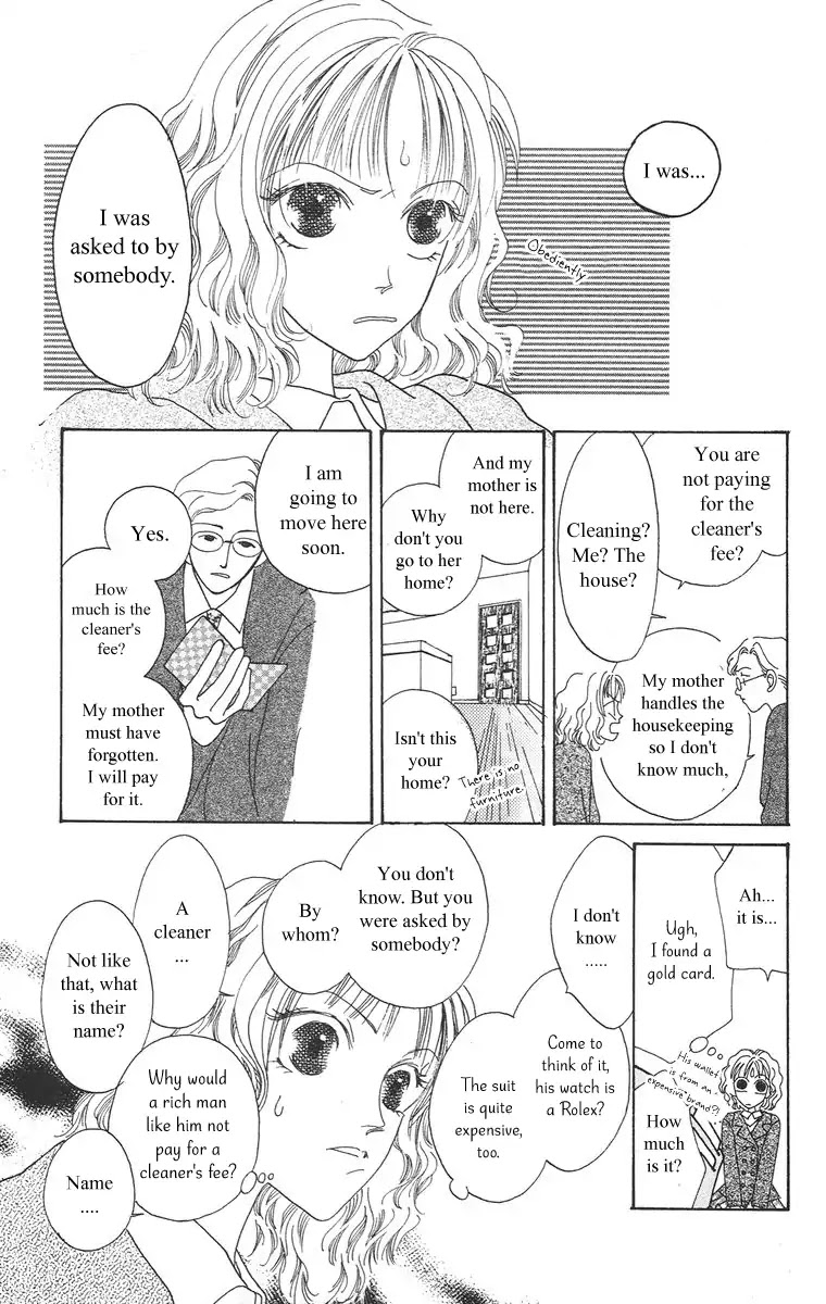 Bell (Mikoto Asou) Chapter 1.2 page 20 - Chapter 1.2