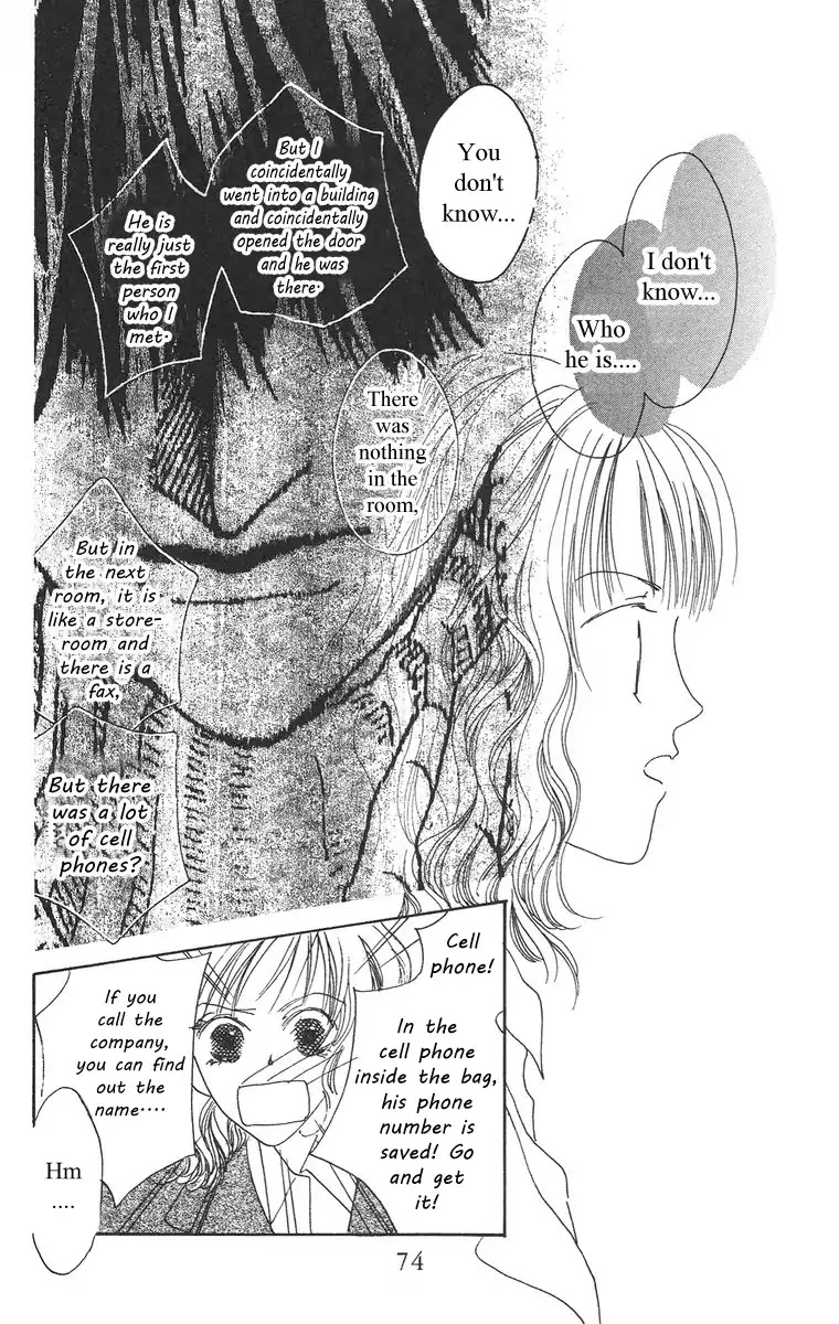 Bell (Mikoto Asou) Chapter 1.2 page 21 - Chapter 1.2