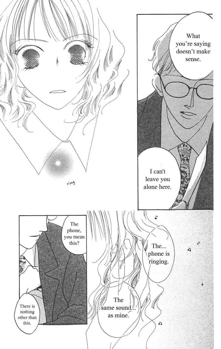 Bell (Mikoto Asou) Chapter 1.2 page 22 - Chapter 1.2