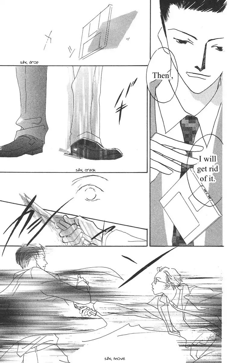 Bell (Mikoto Asou) Chapter 1.2 page 26 - Chapter 1.2