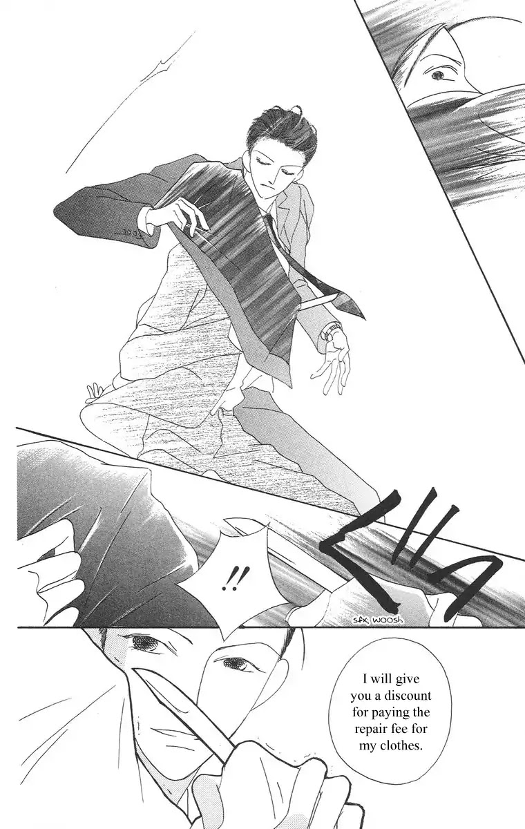 Bell (Mikoto Asou) Chapter 1.2 page 27 - Chapter 1.2