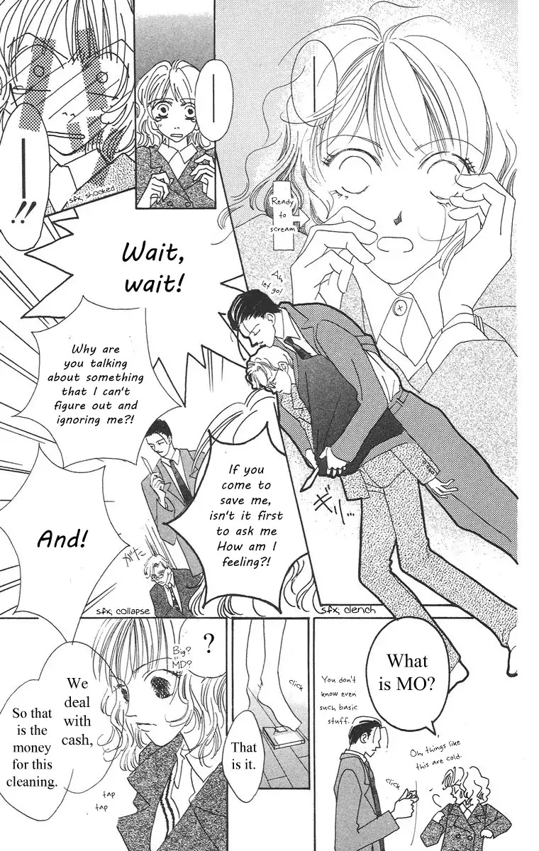 Bell (Mikoto Asou) Chapter 1.2 page 28 - Chapter 1.2