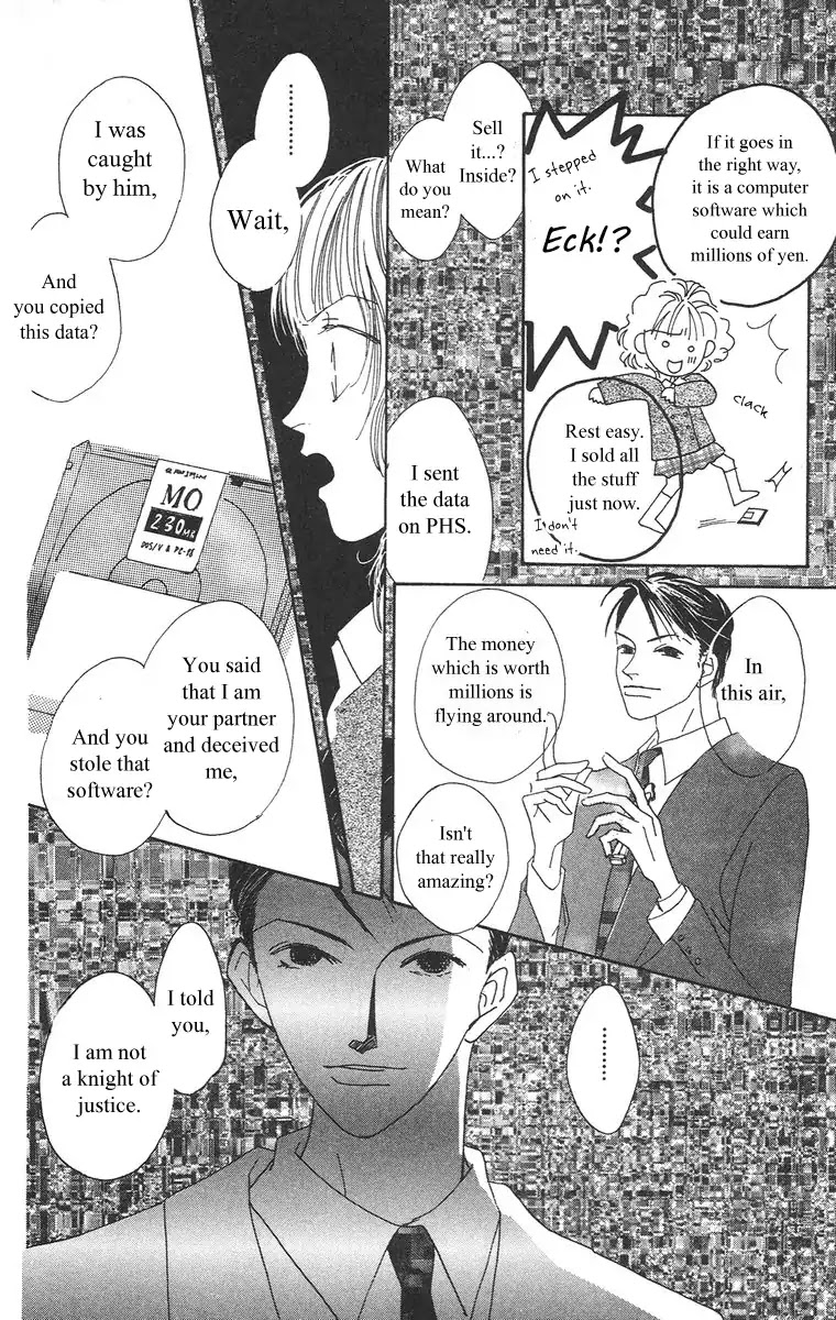 Bell (Mikoto Asou) Chapter 1.2 page 29 - Chapter 1.2