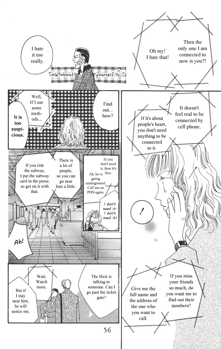 Bell (Mikoto Asou) Chapter 1.2 page 3 - Chapter 1.2