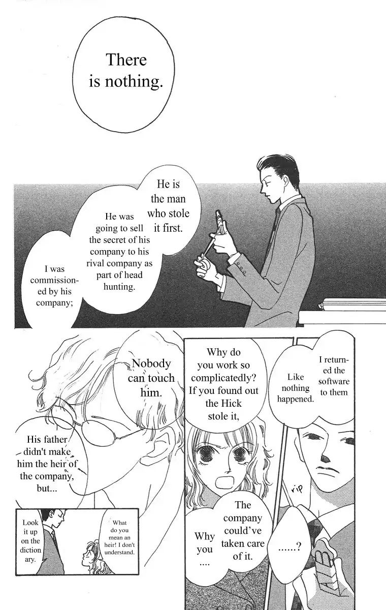 Bell (Mikoto Asou) Chapter 1.2 page 31 - Chapter 1.2