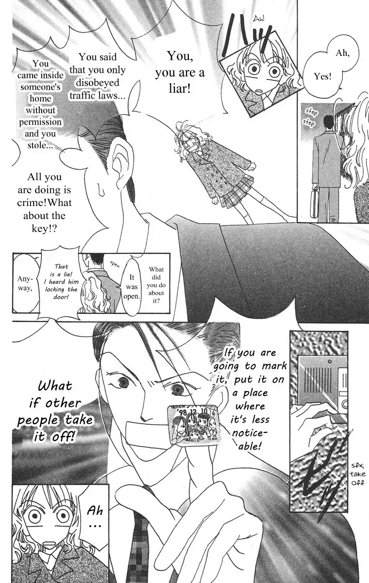 Bell (Mikoto Asou) Chapter 1.2 page 33 - Chapter 1.2