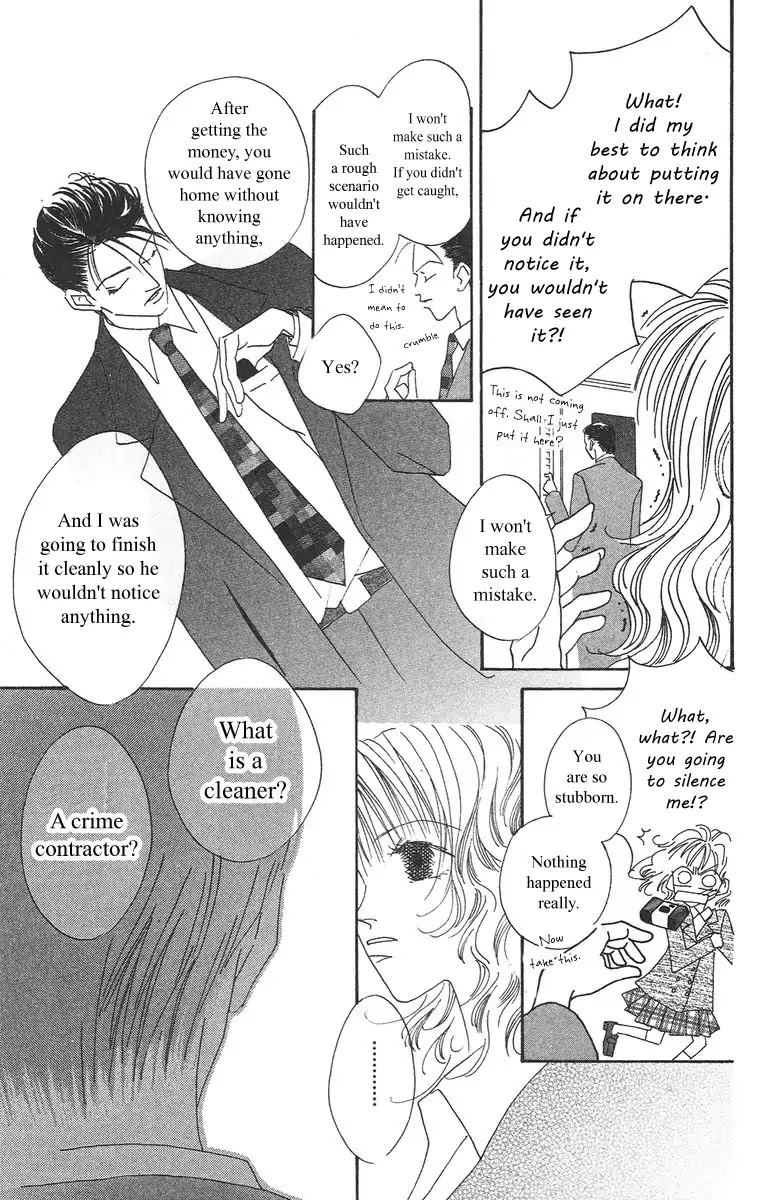 Bell (Mikoto Asou) Chapter 1.2 page 34 - Chapter 1.2