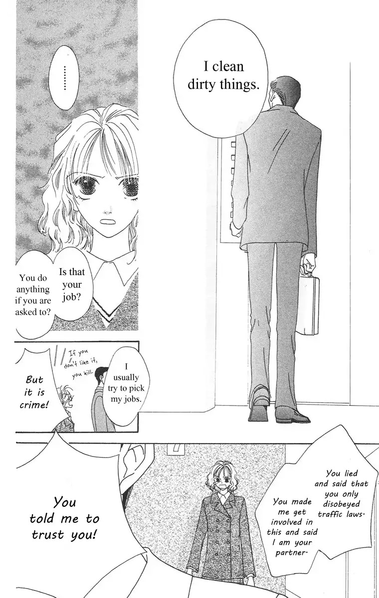 Bell (Mikoto Asou) Chapter 1.2 page 35 - Chapter 1.2