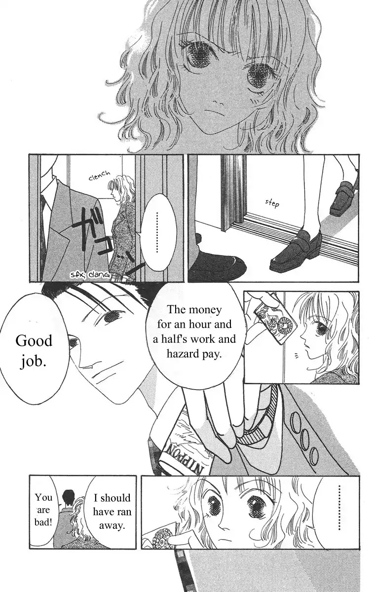 Bell (Mikoto Asou) Chapter 1.2 page 38 - Chapter 1.2