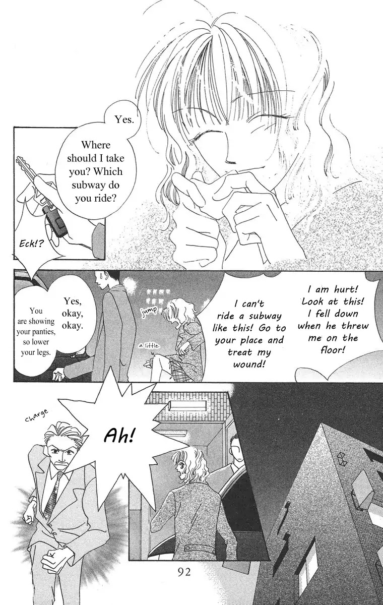 Bell (Mikoto Asou) Chapter 1.2 page 39 - Chapter 1.2
