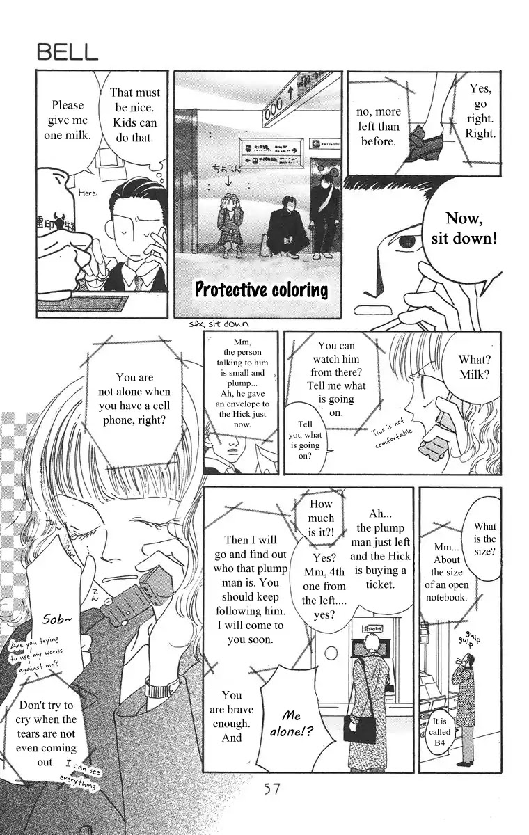 Bell (Mikoto Asou) Chapter 1.2 page 4 - Chapter 1.2