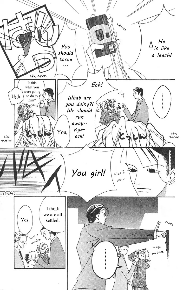 Bell (Mikoto Asou) Chapter 1.2 page 40 - Chapter 1.2
