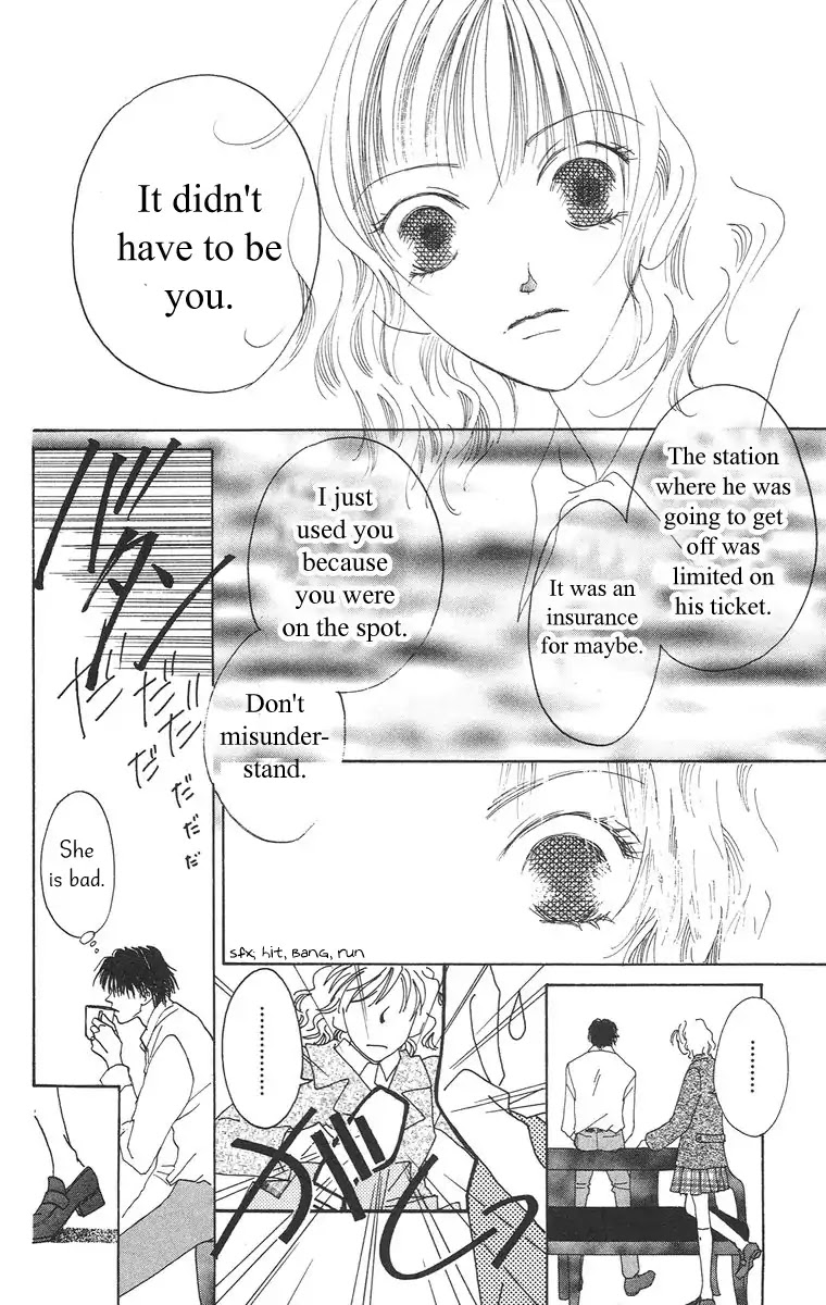 Bell (Mikoto Asou) Chapter 1.2 page 43 - Chapter 1.2