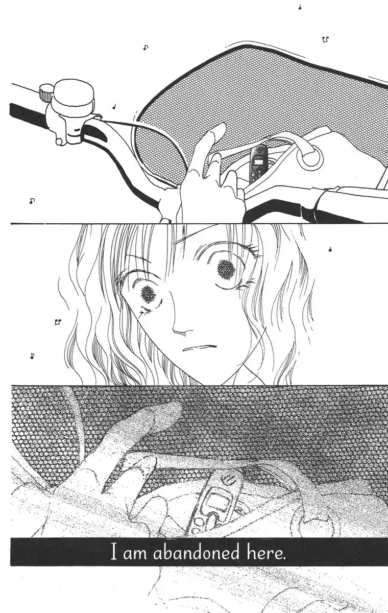 Bell (Mikoto Asou) Chapter 1.2 page 45 - Chapter 1.2