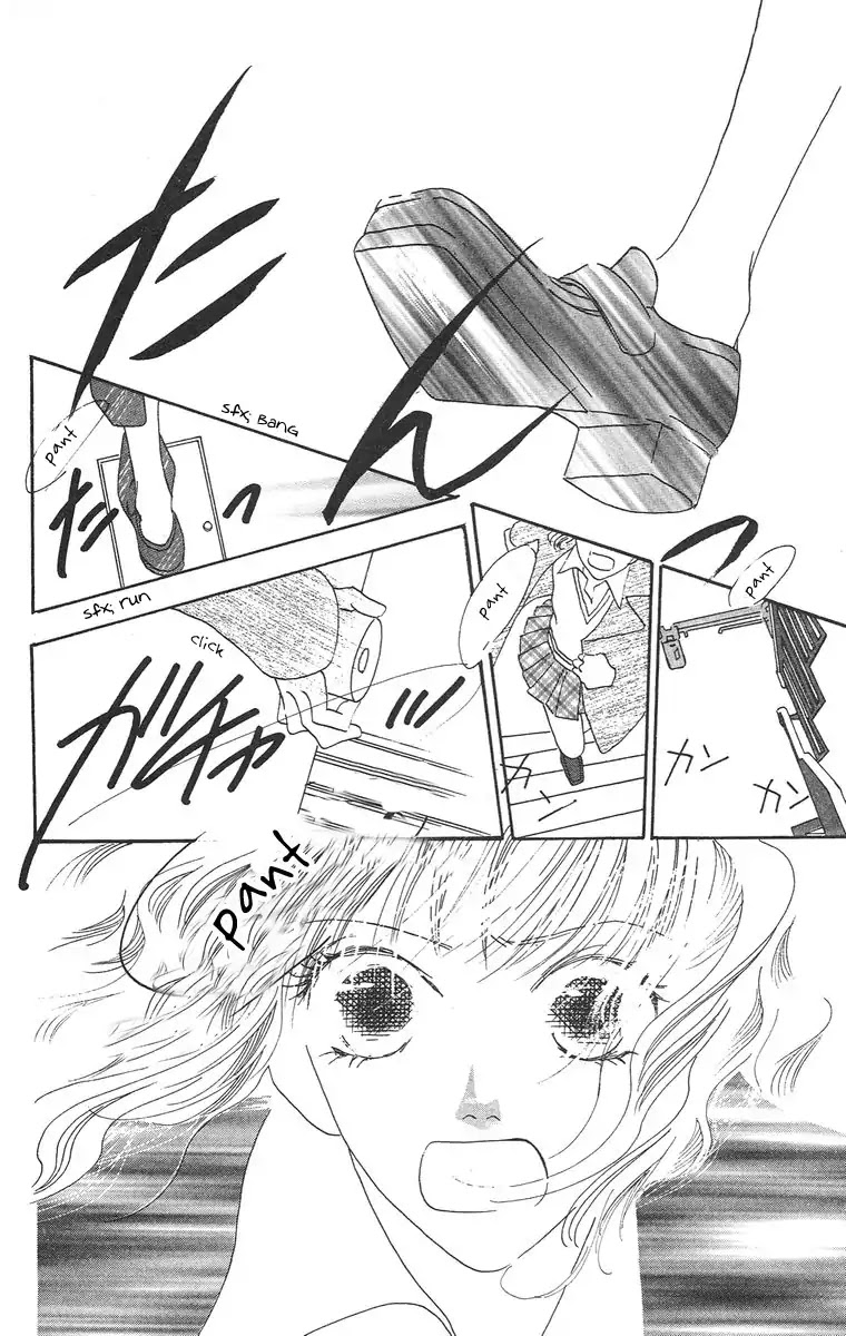 Bell (Mikoto Asou) Chapter 1.2 page 47 - Chapter 1.2