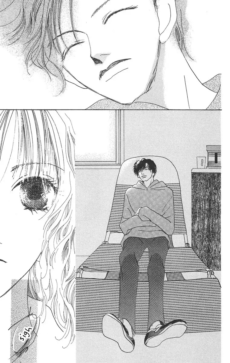 Bell (Mikoto Asou) Chapter 1.2 page 48 - Chapter 1.2