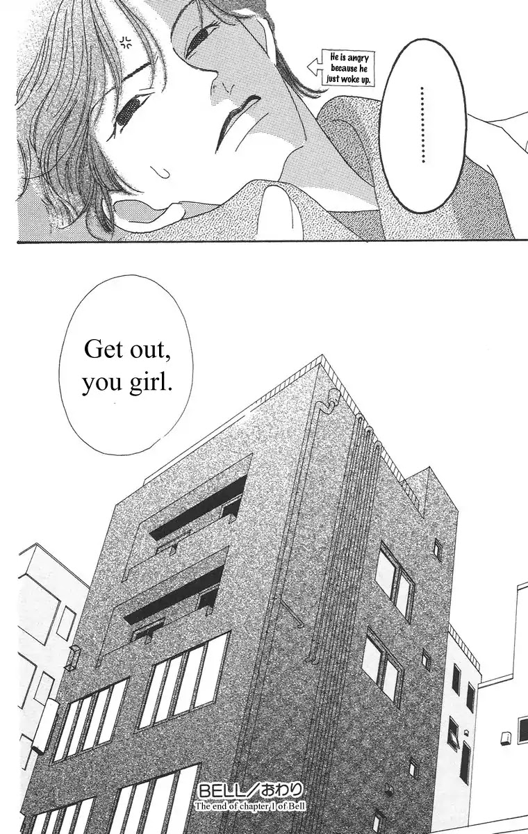 Bell (Mikoto Asou) Chapter 1.2 page 51 - Chapter 1.2