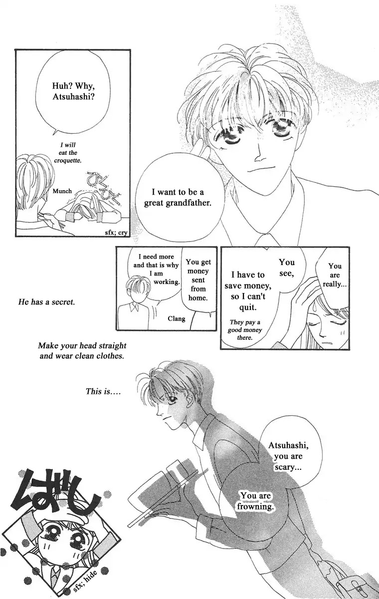Bell (Mikoto Asou) Chapter 2 page 14 - Chapter 2