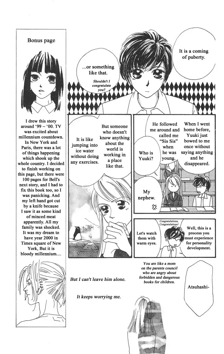 Bell (Mikoto Asou) Chapter 2 page 15 - Chapter 2