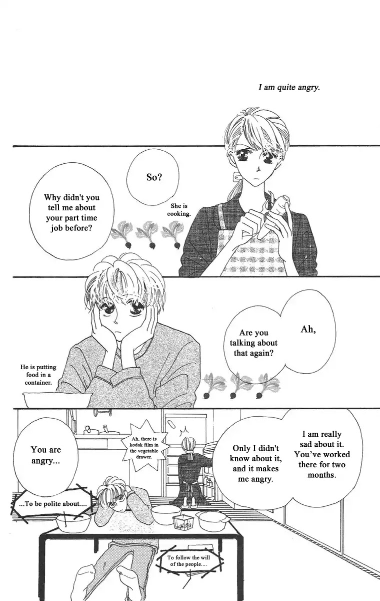 Bell (Mikoto Asou) Chapter 2 page 16 - Chapter 2