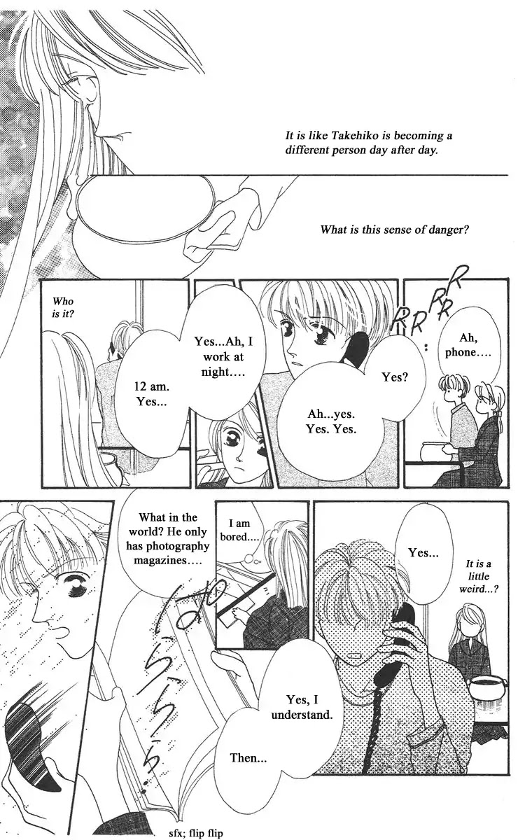 Bell (Mikoto Asou) Chapter 2 page 19 - Chapter 2