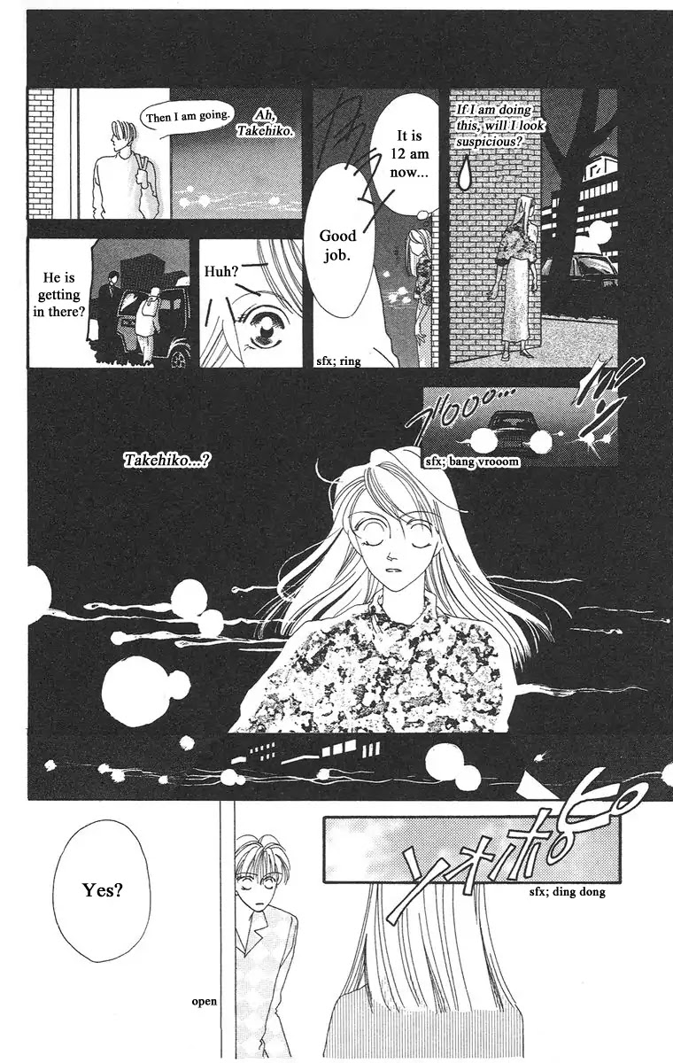 Bell (Mikoto Asou) Chapter 2 page 24 - Chapter 2