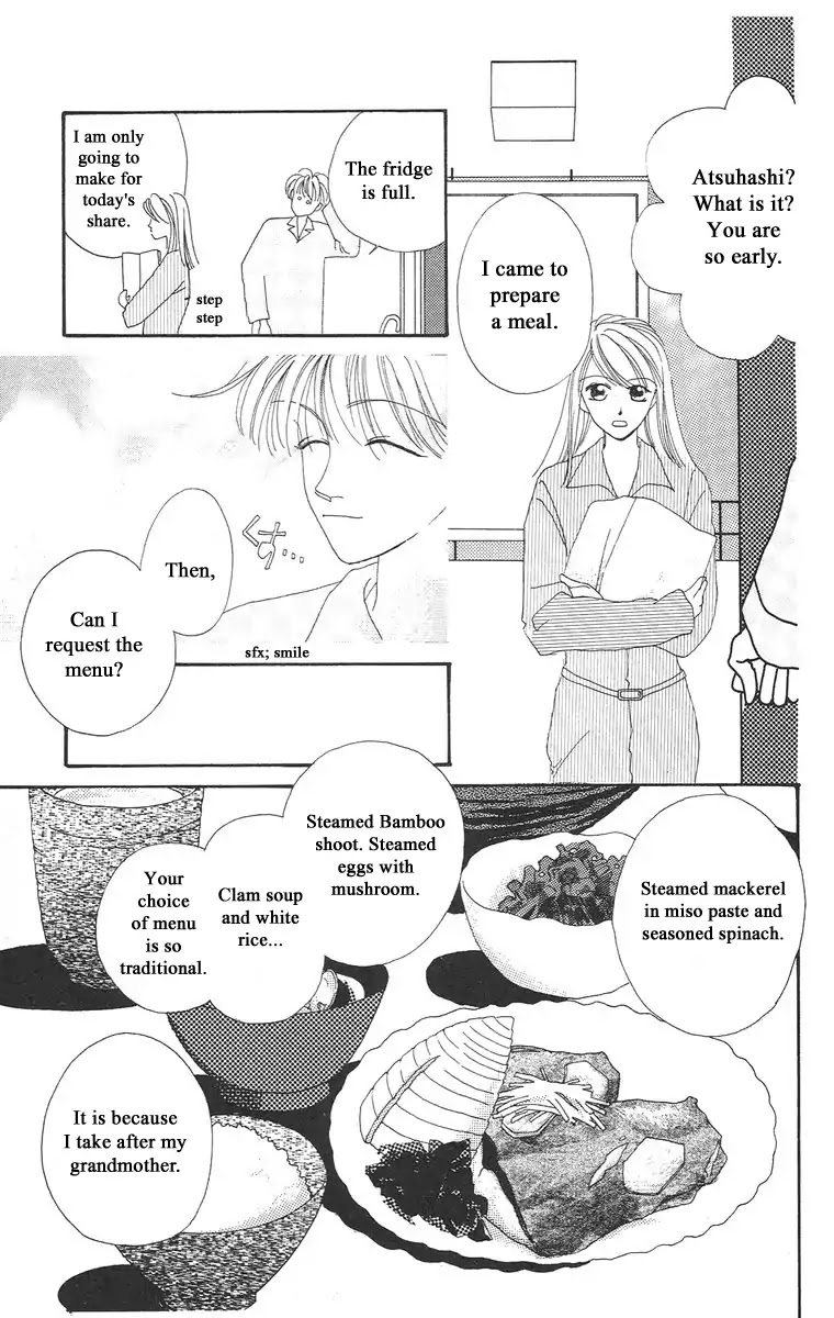 Bell (Mikoto Asou) Chapter 2 page 25 - Chapter 2