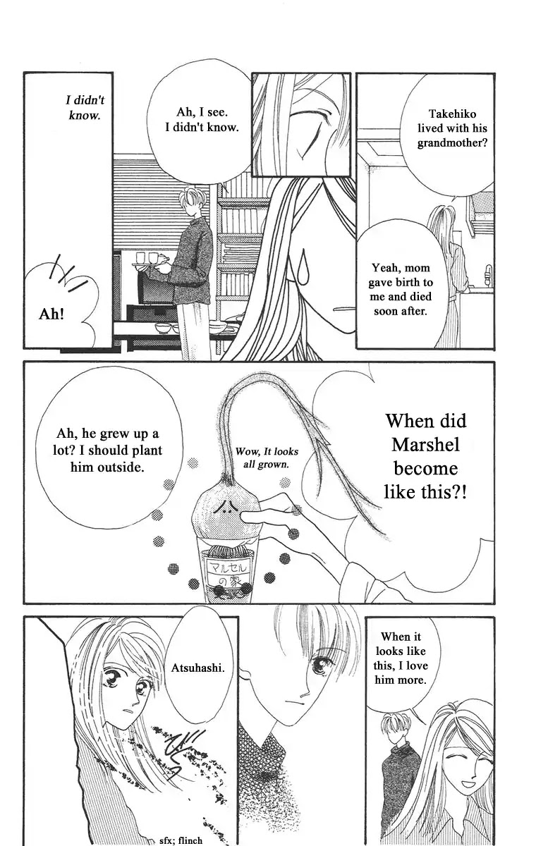 Bell (Mikoto Asou) Chapter 2 page 26 - Chapter 2
