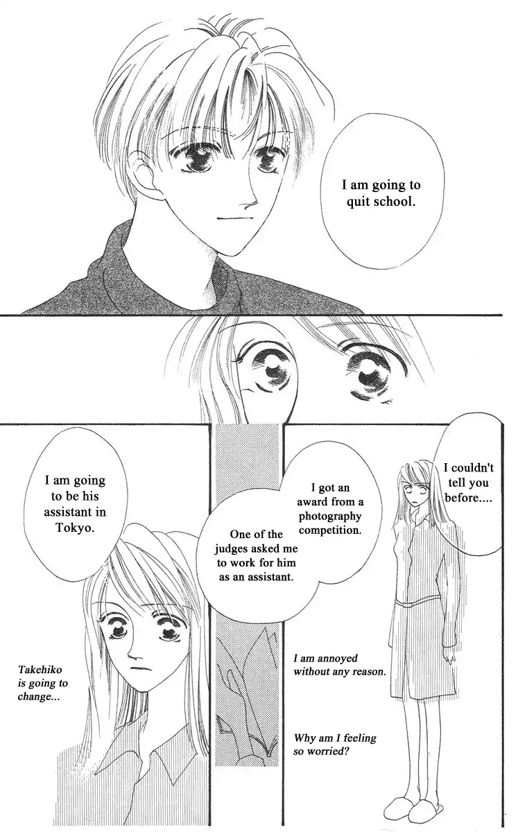Bell (Mikoto Asou) Chapter 2 page 27 - Chapter 2