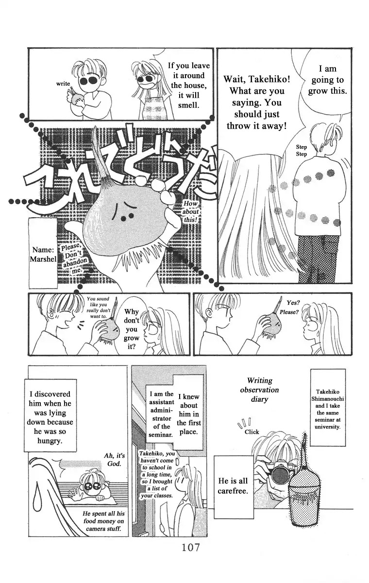 Bell (Mikoto Asou) Chapter 2 page 3 - Chapter 2