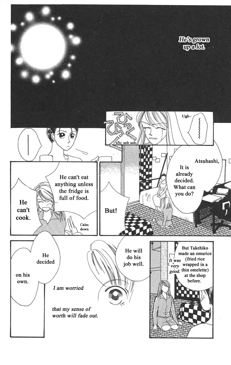 Bell (Mikoto Asou) Chapter 2 page 30 - Chapter 2