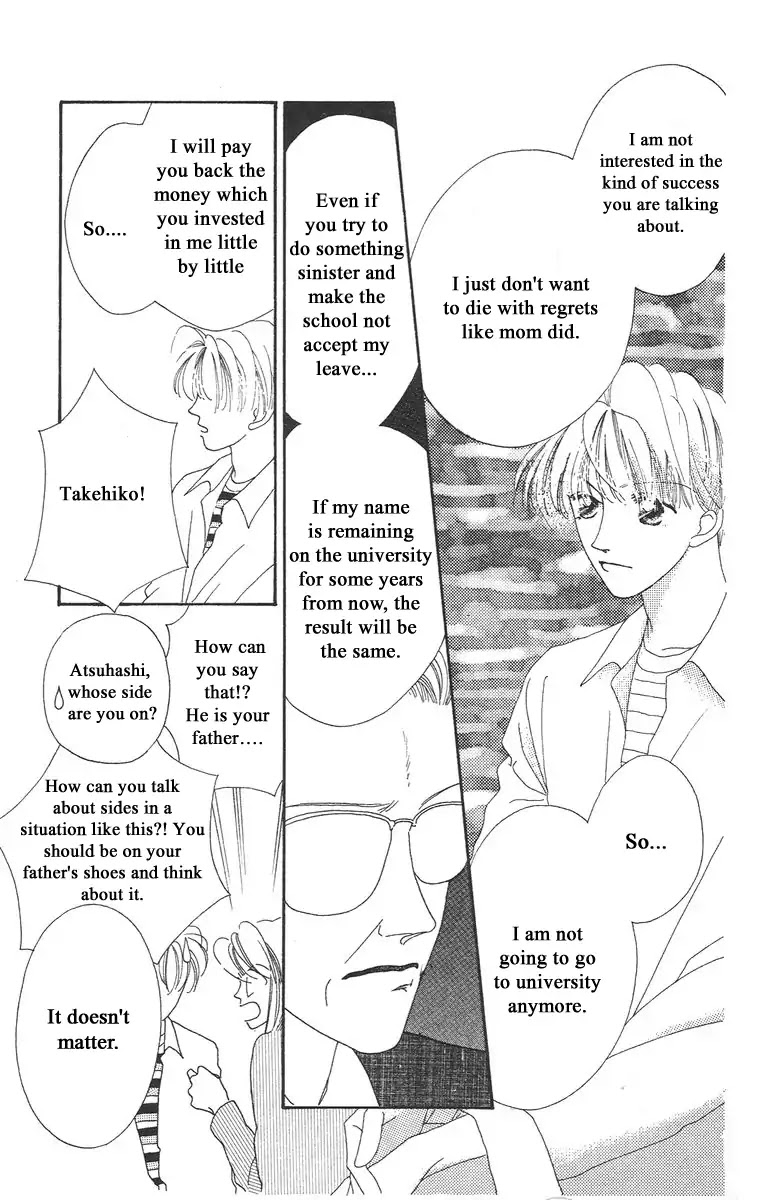 Bell (Mikoto Asou) Chapter 2 page 35 - Chapter 2