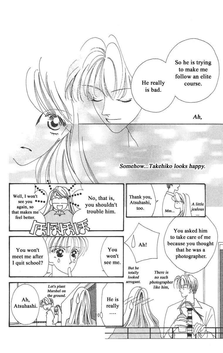 Bell (Mikoto Asou) Chapter 2 page 38 - Chapter 2