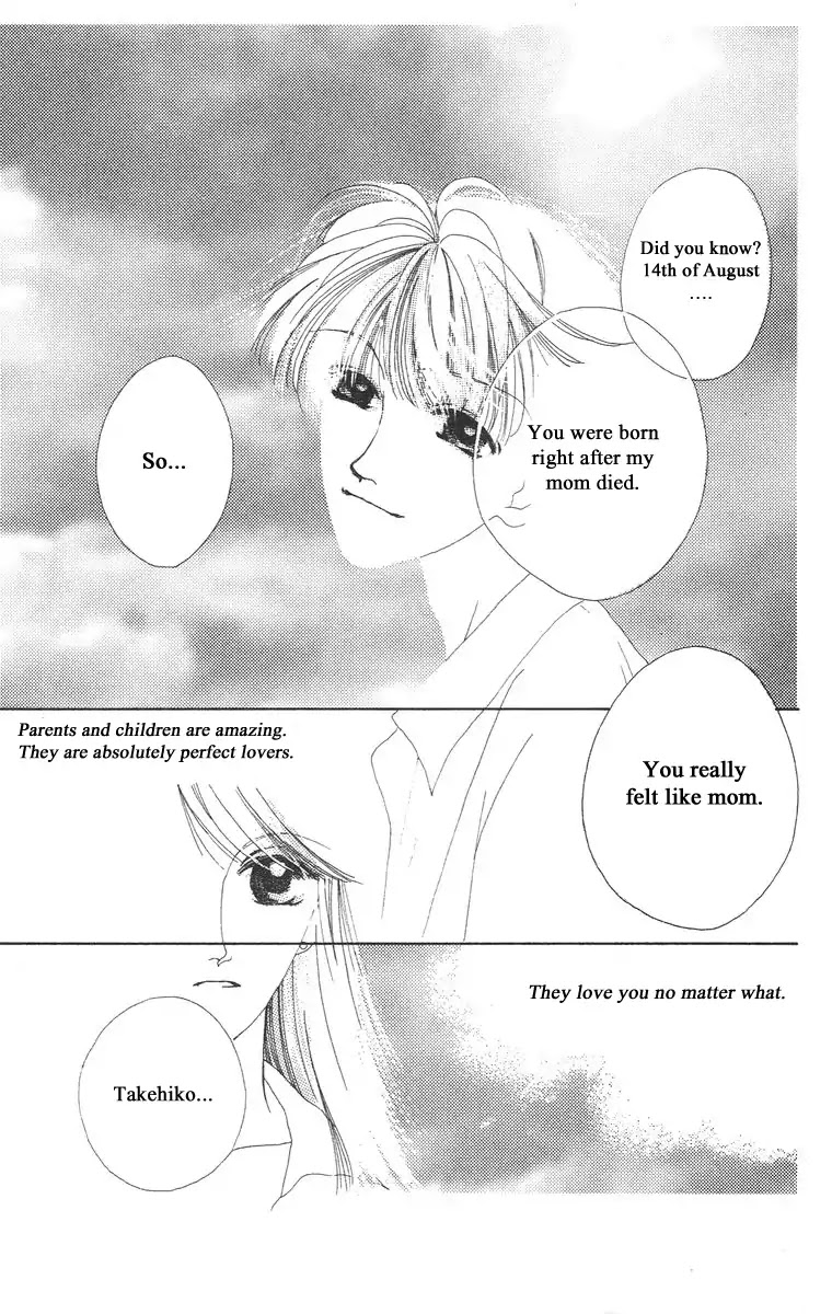 Bell (Mikoto Asou) Chapter 2 page 39 - Chapter 2