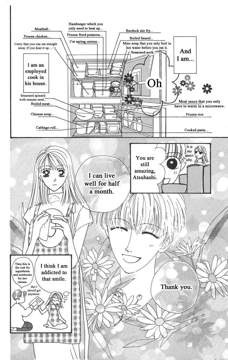 Bell (Mikoto Asou) Chapter 2 page 4 - Chapter 2