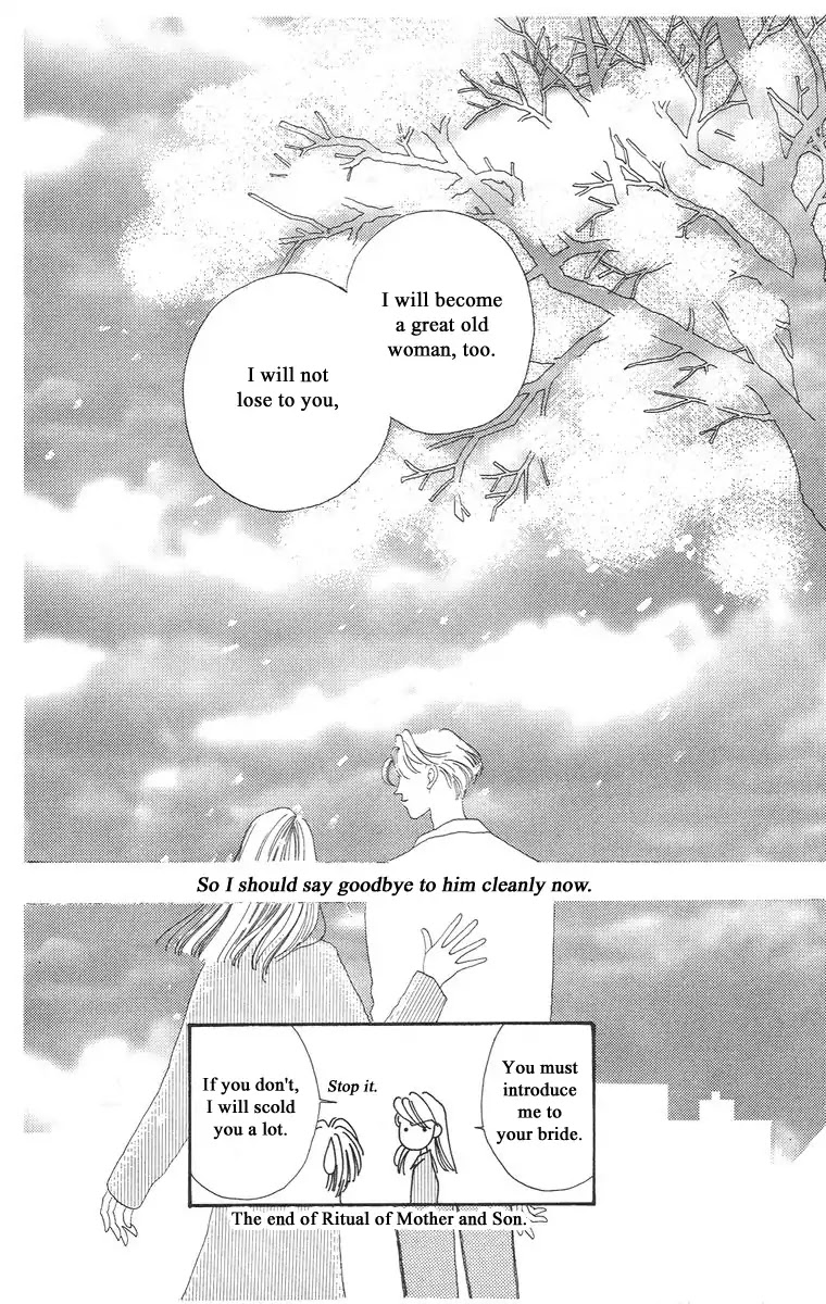 Bell (Mikoto Asou) Chapter 2 page 40 - Chapter 2