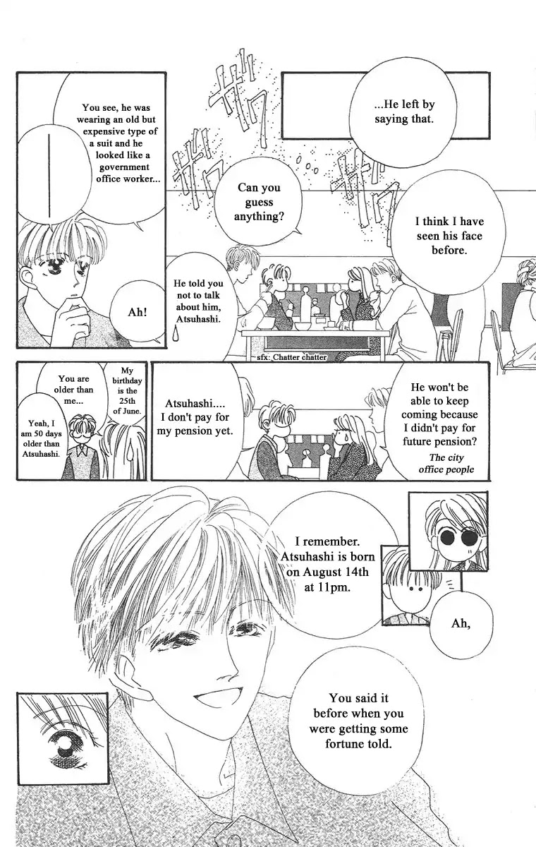 Bell (Mikoto Asou) Chapter 2 page 8 - Chapter 2
