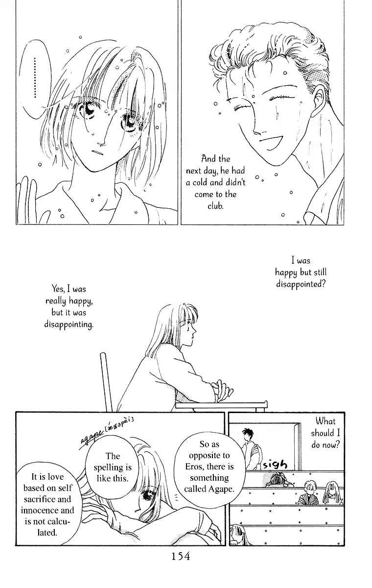 Bell (Mikoto Asou) Chapter 3 page 10 - Chapter 3