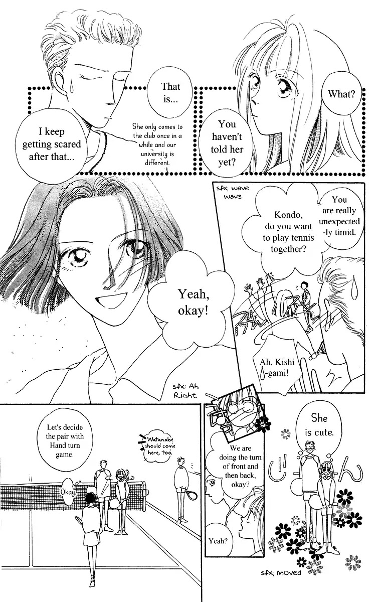 Bell (Mikoto Asou) Chapter 3 page 13 - Chapter 3