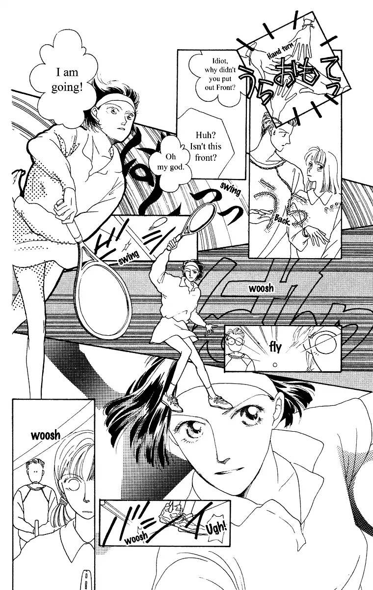 Bell (Mikoto Asou) Chapter 3 page 14 - Chapter 3