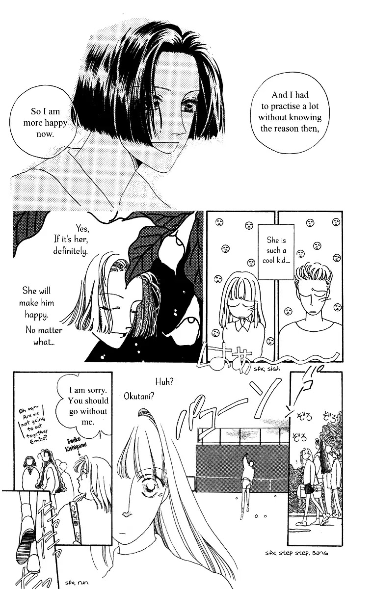 Bell (Mikoto Asou) Chapter 3 page 16 - Chapter 3