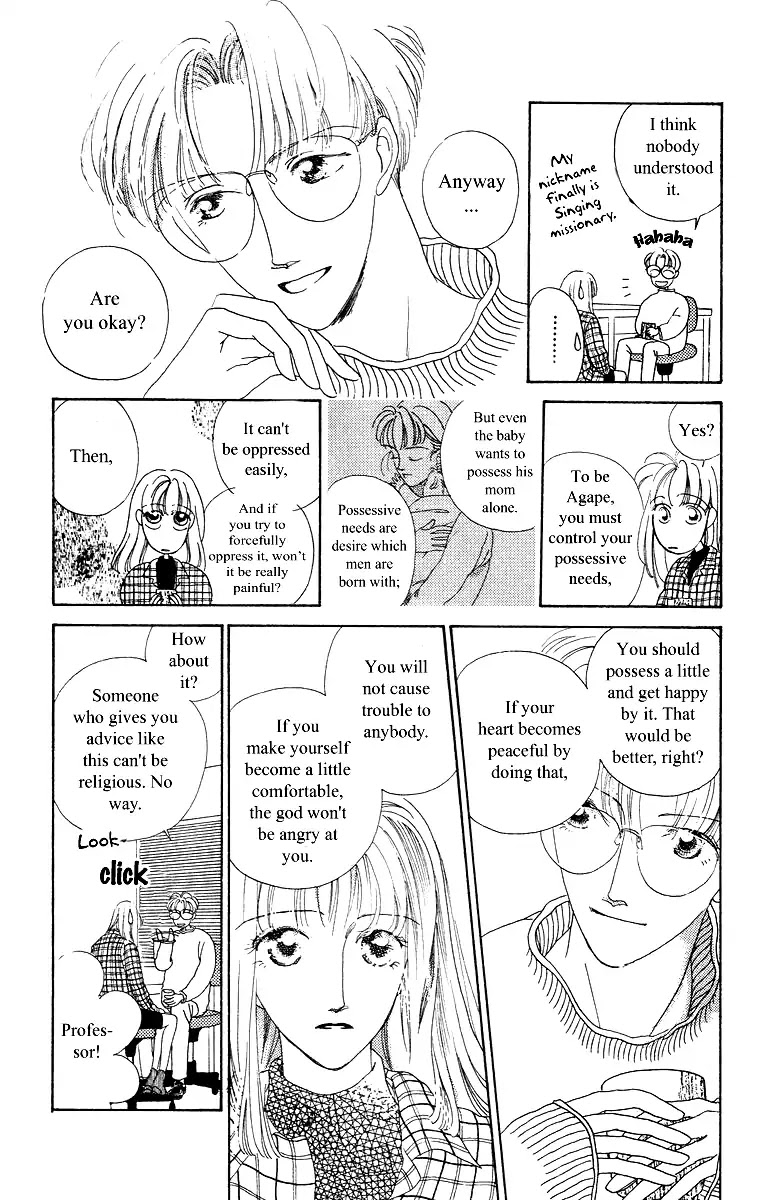 Bell (Mikoto Asou) Chapter 3 page 21 - Chapter 3