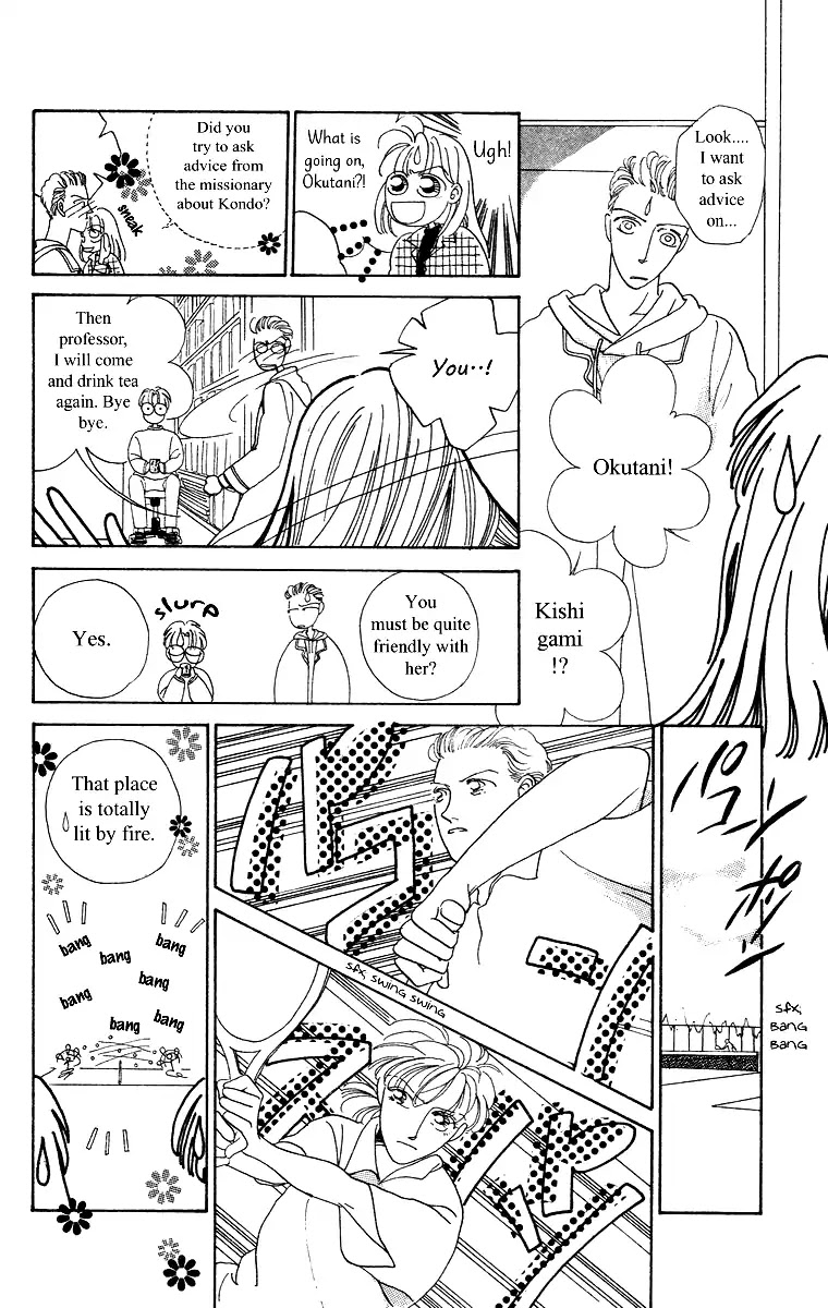 Bell (Mikoto Asou) Chapter 3 page 22 - Chapter 3