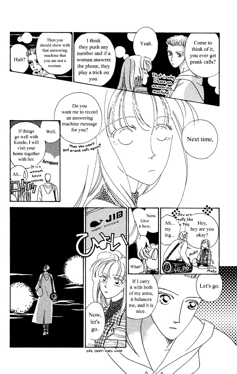 Bell (Mikoto Asou) Chapter 3 page 24 - Chapter 3