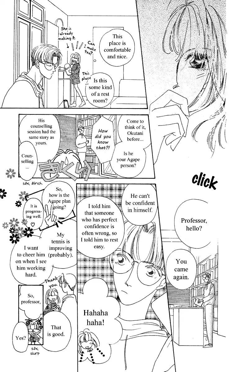 Bell (Mikoto Asou) Chapter 3 page 25 - Chapter 3